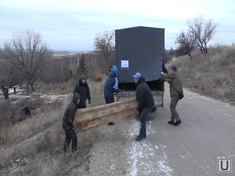 Эксгумация на Украине
