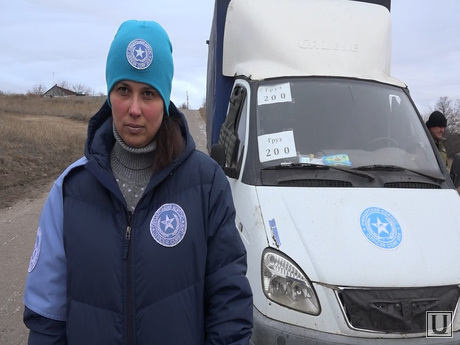 Эксгумация на Украине