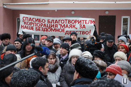 Объезд проблемных объектов строительства. Куйвашев и Хинштейн. Екатеринбург, обманутые дольщики