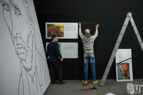 Движущиеся картины Ван Гога, подготовка. Екатеринбург, картинная выставка