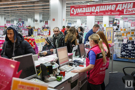 Ажиотаж в МедиаМаркт. Алатырь. Екатеринбург