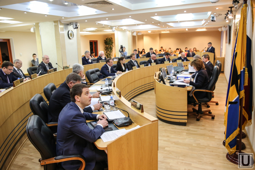 Муниципальное образование город сургут. Дума города Сургута. Депутаты Сургута. Сургут Госдума. Депутаты Сургутской Думы городской.