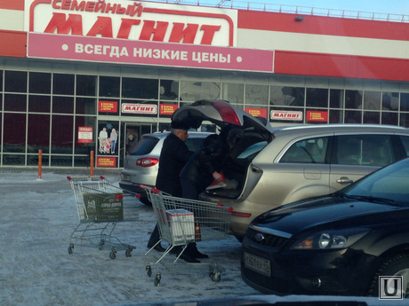 Магазины Кургана 18 декабря 2014 года , магазины