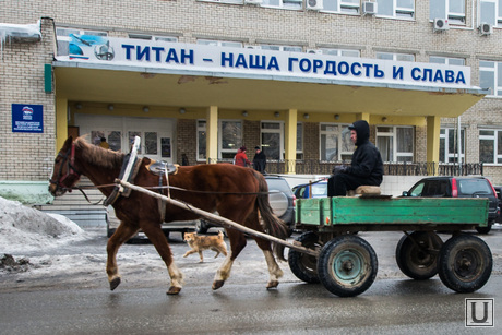 Верхняя Салда, ВСМПО Ависма и Титановая долина., верхняя салда, титан - наша гордость и слава