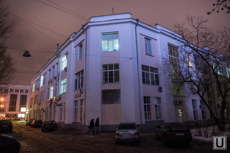 Переулок Банковский, 7. Екатеринбург, переулок банковский 7