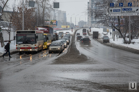 Грязь. Екатеринбург, грязь, грязный снег