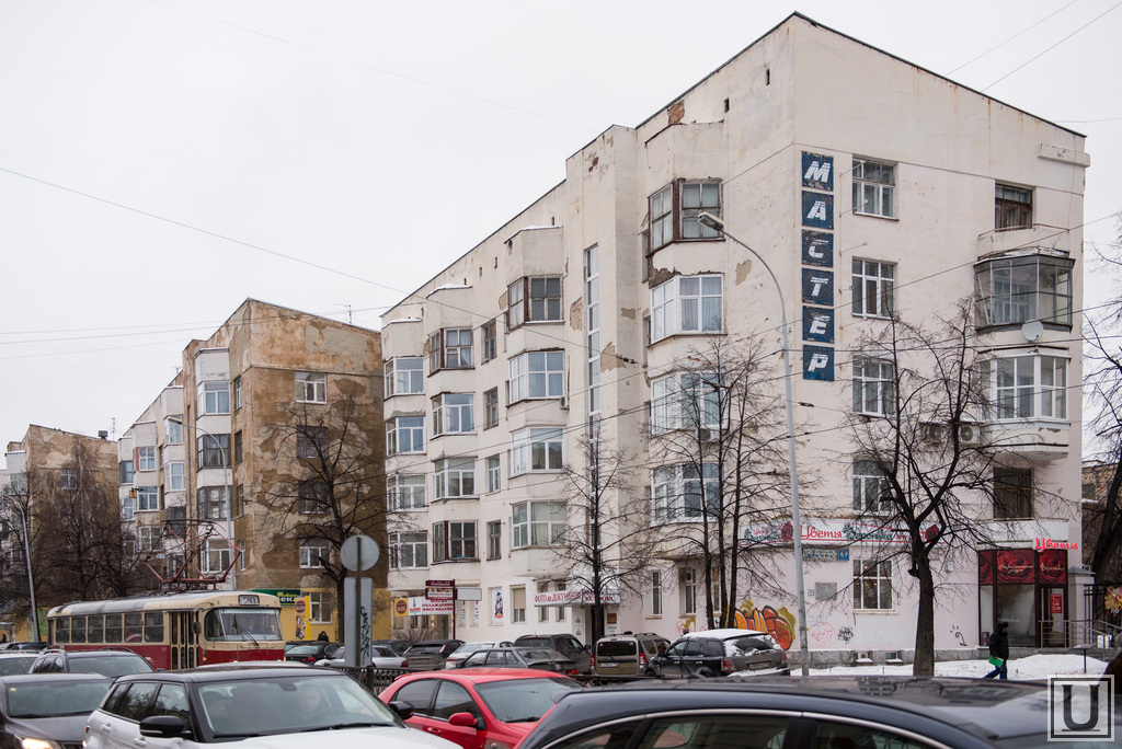 Городок чекистов план