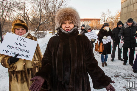 Обманутые дольщики. Митинг протеста. 