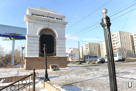 Ленинградский мост. Челябинск., ленинградский мост