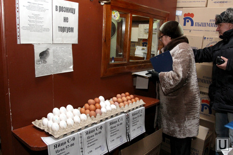 Рейд по оптовой продуктовой базе Курган, семина наталья, рейд, яйцо куриное, оптовая база, продукты питания