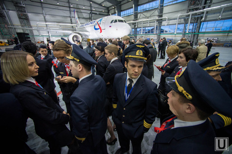 какая зарплата в уральских авиалиниях. Смотреть фото какая зарплата в уральских авиалиниях. Смотреть картинку какая зарплата в уральских авиалиниях. Картинка про какая зарплата в уральских авиалиниях. Фото какая зарплата в уральских авиалиниях какая зарплата в уральских авиалиниях. Смотреть фото какая зарплата в уральских авиалиниях. Смотреть картинку какая зарплата в уральских авиалиниях. Картинка про какая зарплата в уральских авиалиниях. Фото какая зарплата в уральских авиалиниях