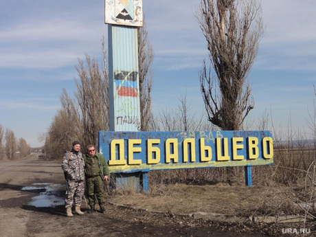 Мэр Донецка привез в Дебальцево уличный пылесос, дебальцево