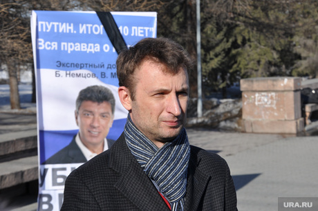 Пикет в память Немцова, Алексея Табалова. Челябинск, табалов алексей
