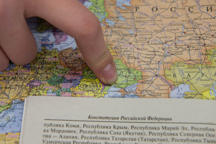 Книги про Крым и украинский кризис. Екатеринбург