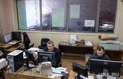 Клипарт. Магнитогорск, офис