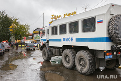 Проверки на овощебазе №4. Екатеринбург, дары земли, омон