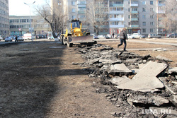 Ремонт ул Пушкина Курган, грейдер, ремонт ул пушкина