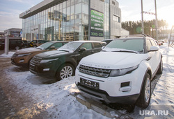 Автосалоны. Екатеринбург, автосалон, рэндж ровер, range rover