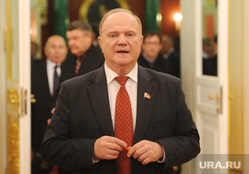 Послание президента Владимира Путина. Москва, зюганов геннадий