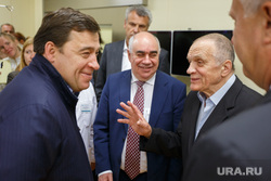 Визит Куйвашева в Нижний Тагил, белявский аркадий, носов сергей, куйвашев евгений, тетюхин владислав