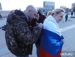 Грэм Филлипс. Селфи с прохожими. ДНР. Донецк. Украина, филипс грэм, триколор, автограф