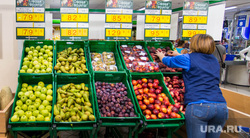 Продуктовый магазин с  запрещёнными продуктами. Екатеринбург, овощи, продуктовый магазин, фрукты