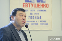 Презентация книги 