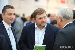 Форум Сочи 2014. День 1, белых никита