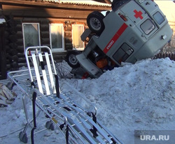 Проишествие в Верхнем Уфалее, 04.02.2014