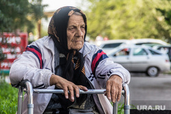 Клипарт. Челябинская область, инвалид, пенсионер, старушка, бабушка, старость
