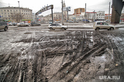 Клипарт по теме Грязь на дорогах. Екатеринбург, грязь