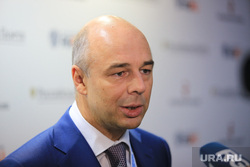Форум Сочи 2014. День 1, силуанов антон, портрет