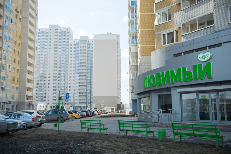 Объезд по вывескам на фасадах домов в Кировском районе. Екатеринбург