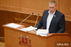Заседание заксобрания СО по бюджету области на 2015. Часть 2. Екатеринбург, альшевских андрей