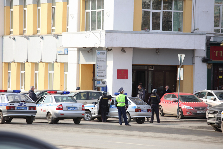 Здание заминировано. Екатеринбург