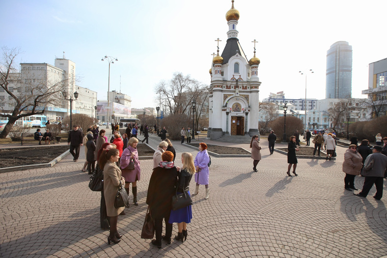Здание заминировано. Екатеринбург
