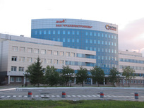 Клипарт. Верхняя Пышма, угмк, офис угмк, уралэлектромедь