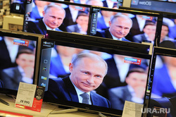 Прямая линия с Путиным. Москва, трансляция путина, путин на экране