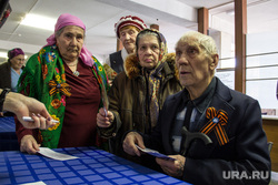 Вручение наград ветеранам ВОВ. ДТиМ. ДК им. Орджоникидзе. Магнитогорск, бабушки, дедушка, пенсионеры