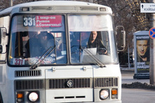 Комиссия по охране труда Правительство области Курган 20.11.2013г, рейсовый автобус, водитель автобуса