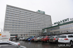 Гостинница Малахит. Челябинск., отель, малахит, гостиница, ресторан