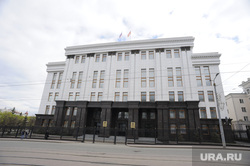 Правительство Челябинской области, правительство челябинской области