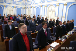 Депутаты Пермской городской Думы и сотрудники Администрации города. Пермь, депутаты стоят