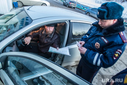 конце попытка дачи взятки сотруднику гаи и если рецедив чем наказываеться глядел лицо