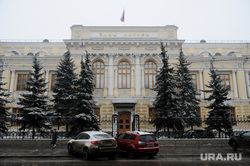 Административные здания Москвы. Иллюстрации. Антон Белицкий , центробанк, банк россии, центральный банк рф