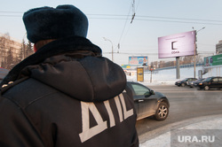 Пресс-тур от администрации Екатеринбурга по экранам канала "Соль", гибдд, дпс