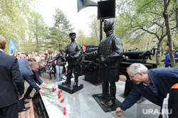 Открытие памятника труженикам тыла с участием губернатора. Челябинск.