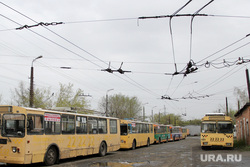 Троллейбусный парк Курган, троллейбусный парк