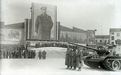 Митинг на Уральском заводе тяжелого машиностроения