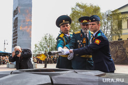 Вечный огонь. Открытие барельефа. Тюмень, вечный огонь